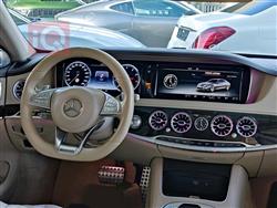 مێرسێدس بێنز S-Class